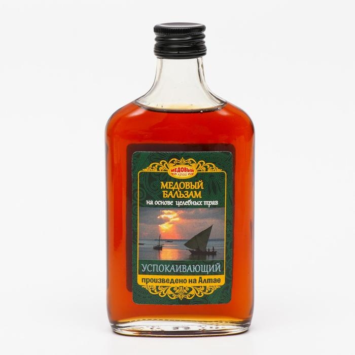 Медовый бальзам «Успокаивающий» алтайский, 250 мл Медовый бальзам «Успокаивающий» алтайский, 250 мл