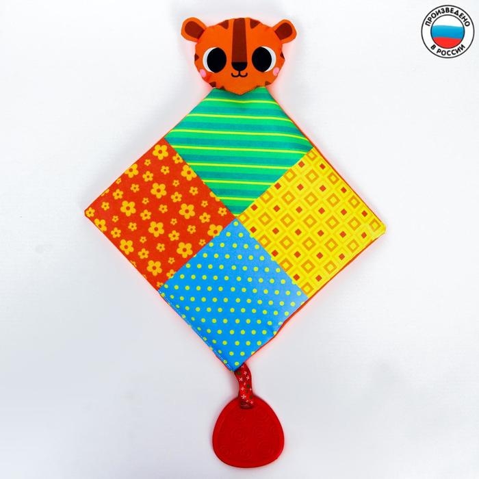 Погремушка - прорезыватель &laquo;Тигра&raquo; с шуршалкой, Крошка Я