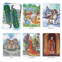 Карты Оракул на Хэллоуин &laquo;Цыганский&raquo;, 52 карты, 16+