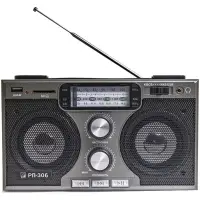 Радиоприемник &laquo;РП-306&raquo;
