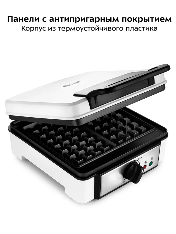Вафельница электрическая для венских вафель КТ-1646