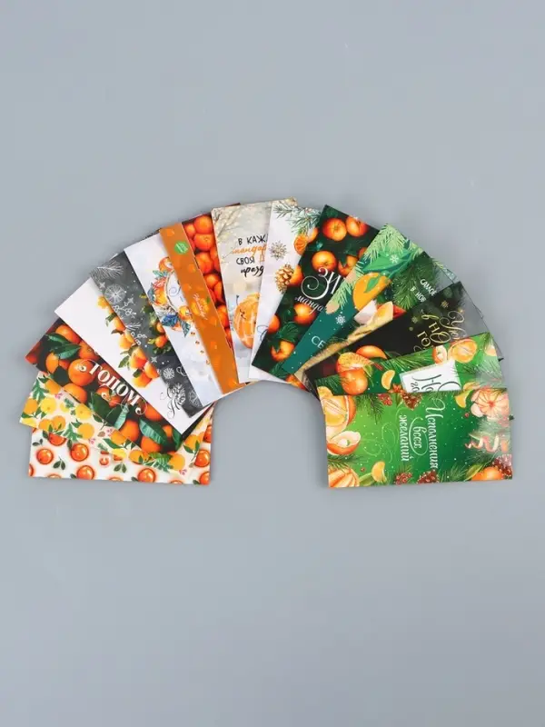 Набор конвертов &laquo;Новогодний&raquo; 15 штук, 16,5 x 8 см