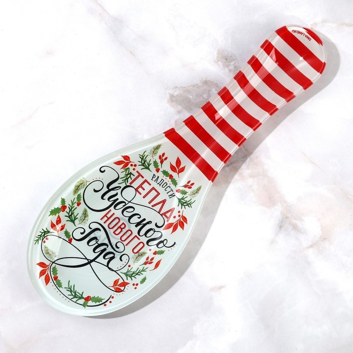 Подарочный набор новогодний Дорого внимание &laquo;Чудесного Нового года&raquo;: подставка под ложку, лопатка
