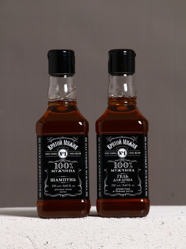 Набор "Самый лучший на свете", гель для душа, шампунь для волос и мочалка, 2х250