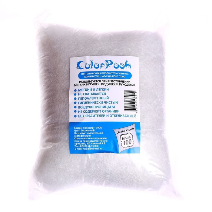 Наполнитель &laquo;Синтепух&raquo; серый, 100 г