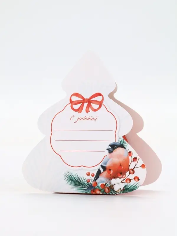 Бомбочка для ванны, аромат зимние ягоды, 120 г, Рябина