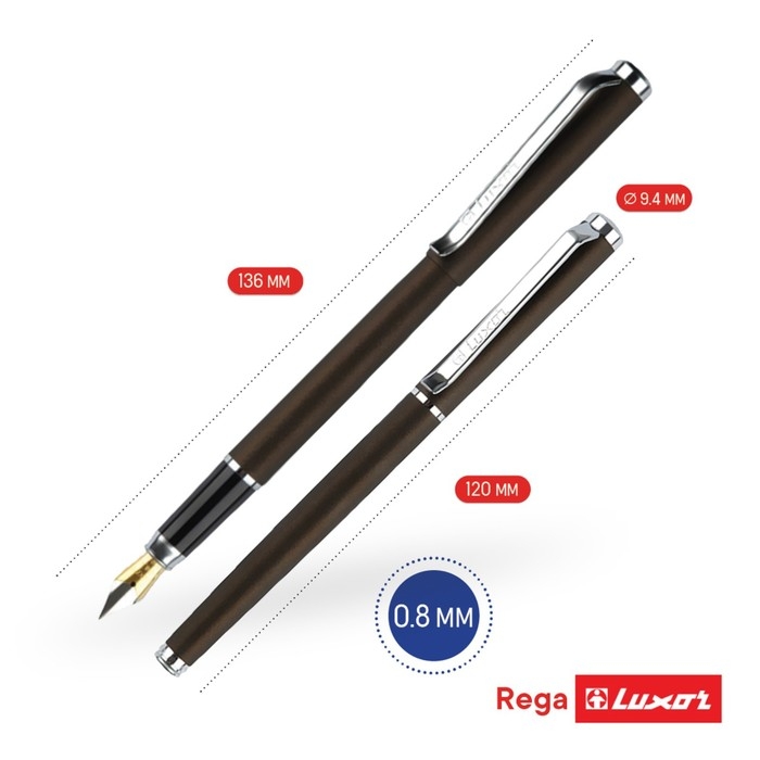 Ручка подарочная, перьевая Luxor "Rega", чернила синие, графит, в футляре