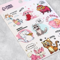 Наклейки детские бумажные, &laquo;Замурчательные истории&raquo;, 11 х 15.5 см, 5 листов