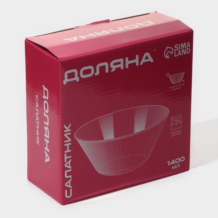 Салатник стеклянный Доляна &laquo;Флора&raquo;, 1,4 л, 19,5&times;8,5 см