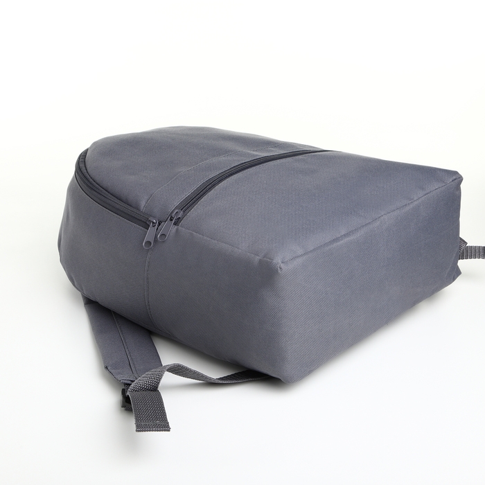 Рюкзак школьный на молнии молодёжный, наружный карман, цвет серый