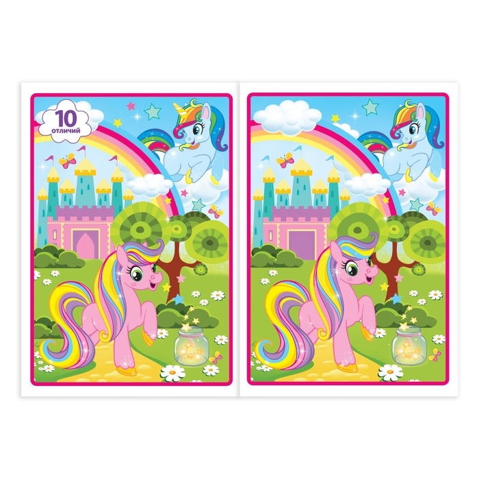 Набор книг с маркерами «Пиши-стирай. Для девочек» 2 шт. по 12 стр. Набор книг с маркерами «Пиши-стирай. Для девочек» 2 шт. по 12 стр.