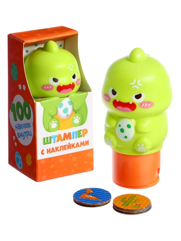 Штампер с наклейками, динозавр