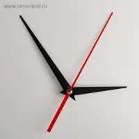 Комплект стрелок для часов, 3 шт., 73/110, чёрные