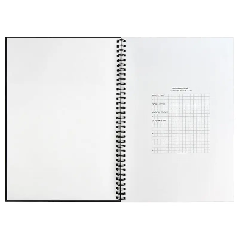 Ежедневник Notera Maxi, недатированный, черный