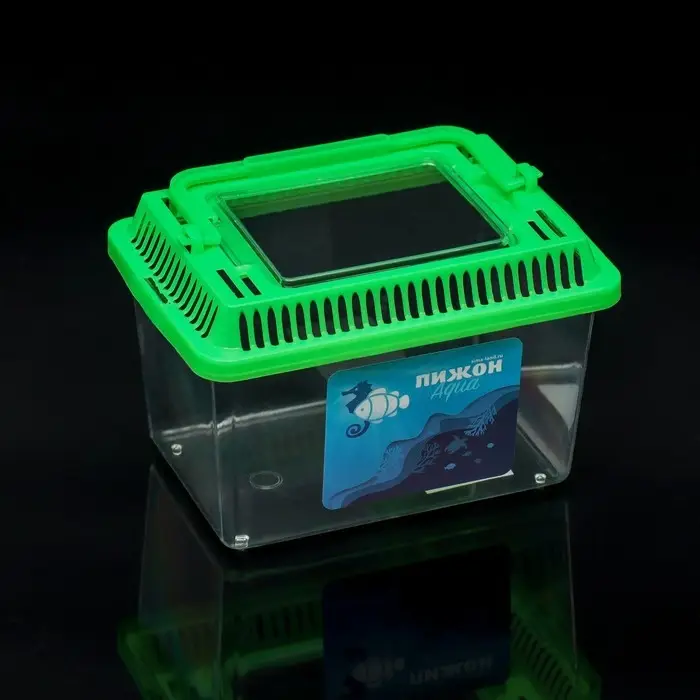 Переноска прямоугольная, 13,5 х 9,3 х 10 см, зелёный