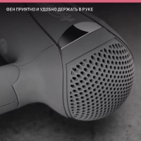 Фен SC-074, мощность 1400Вт, серый