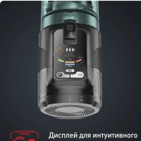 Беспроводной пылесос X-Force Flex 12.60 Neo TY9L42WO