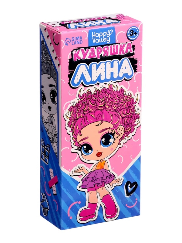 Кукла &laquo;Кудряшка Лина&raquo;, светло-розовый