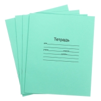 Набор первоклассника в папке Calligrata &laquo;Собачки&raquo;, 70 предметов, с пособиями (20 карточек)