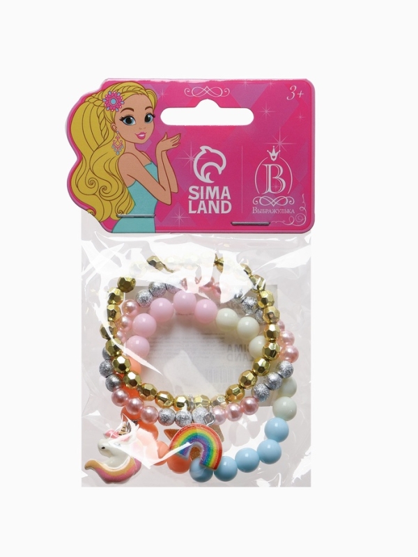 Браслет детский Браслет детский "Выбражулька" 3шт, сияние, единорог, радуга, корона, цветной