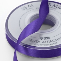 Лента атласная двухсторонняя №0470 15мм*25&plusmn;1м фиолетовый TR