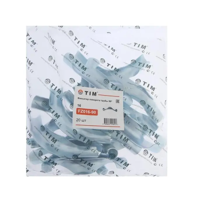 Фиксатор поворота TIM FZ016-90, стальной, 90&deg;, d=16-18 мм, для "теплого пола"