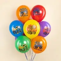 Воздушные шары латексные 12" &laquo;Крутые машинки&raquo;, набор 25 шт., МИКС