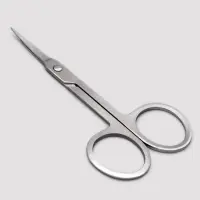 Ножницы маникюрные, для кутикулы, загнутые, узкие, 9 см