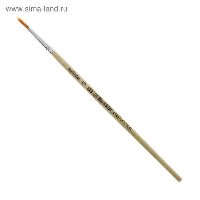 Кисть нейлон № 3, круглая