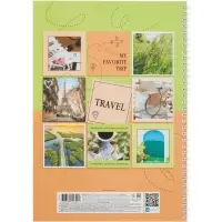 Тетрадь А4 80л кл Hatber "TRAVEL", на греб, перф на отрыв, многоцв срез, глянц лам 2В МИКС