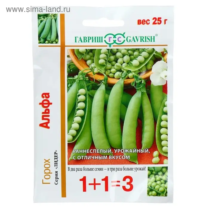 Семена Горох 1+1 "Альфа" , ц/п, 25 г