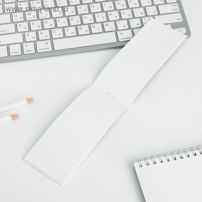 Подарочный набор &laquo;День настоящих мужчин - 23 февраля&raquo;: блокнот 32 листа, A7 и ручка