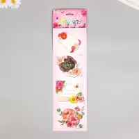 Наклейка бумага "Рамочки с цветами" МИКС 43х12 см