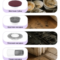 Автоматическая щетка для уборки КТ-9819 - 15 Вт