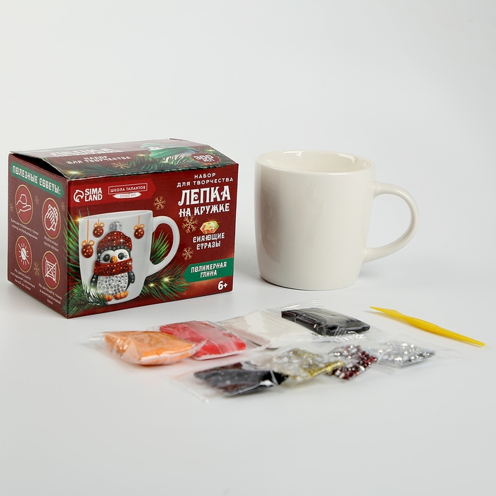 Новогодний набор для декора кружки полимерной глиной со стразами &laquo;Новый год! Пингвин в шапочке&raquo;