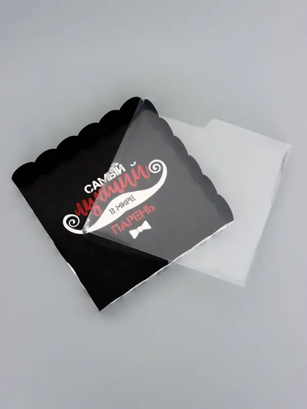 Коробка для печенья, &laquo;Самый лучший&raquo;, 21&times;21&times;3 см