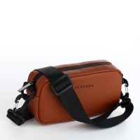 Сумка женская на молнии, TEXTURA, маленький размер, длинный ремень, цвет коричневый Сумка женская на молнии, TEXTURA, маленький размер, длинный ремень, цвет коричневый