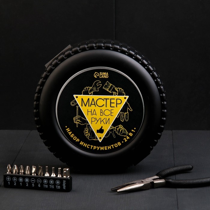 Набор инструментов в колесе &laquo;Мастеру на все руки&raquo;, 24 предмета