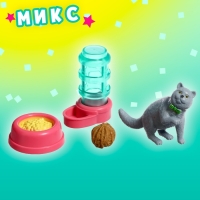 Игрушка-сюрприз в шаре «Котята», МИКС Игрушка-сюрприз в шаре «Котята», МИКС