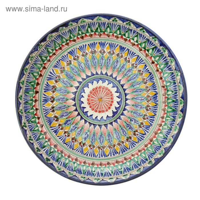 Ляган Риштанская Керамика "Узоры", 25 см, синий микс