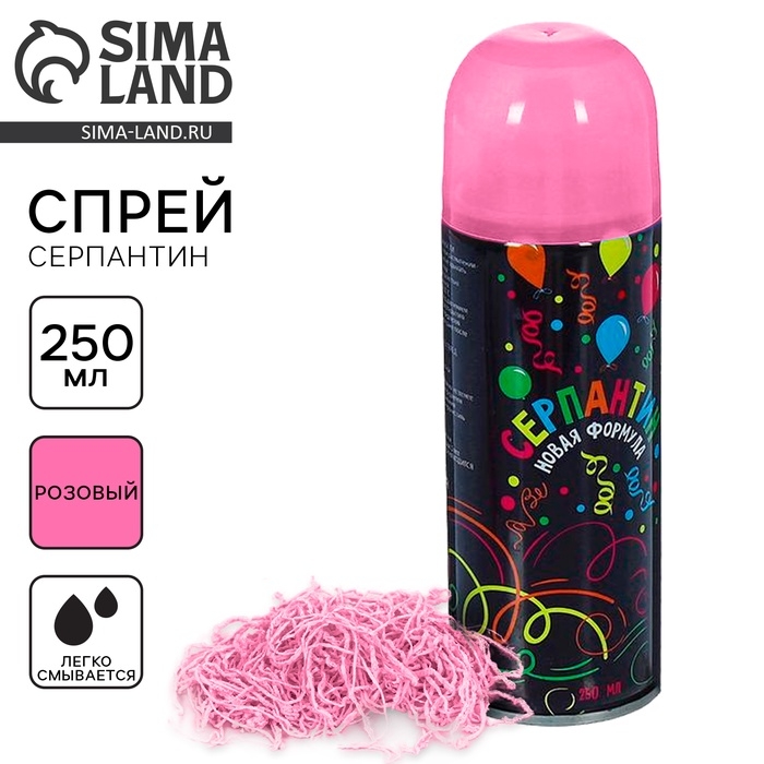 Спрей для новогоднего декора &laquo;Серпантин&raquo;, 250 мл., цвет розовый, на новый год