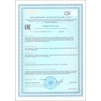 Индол-Ультра, 60 таблеток по 500 мг Индол-Ультра, 60 таблеток по 500 мг