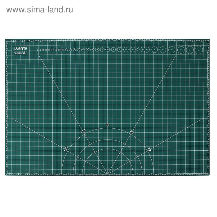 Коврик для резки макетный A1 deVENTE, 3 мм, непрорезаемый, двусторонний, трёхслойный