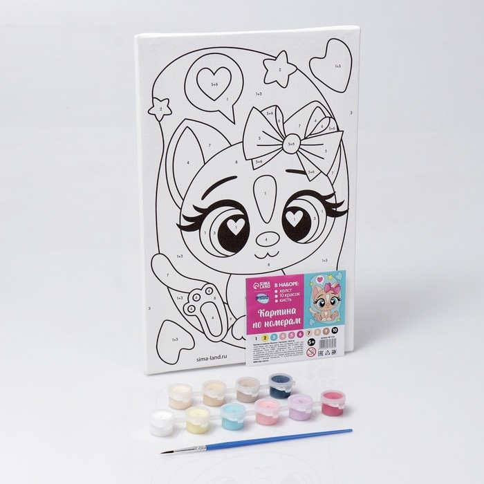 Картина по номерам для детей &laquo;Кошечка с бантиком&raquo;, 20 х 30 см