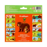 Парные пазлы «Кто где живёт?», 24 детали Парные пазлы «Кто где живёт?», 24 детали