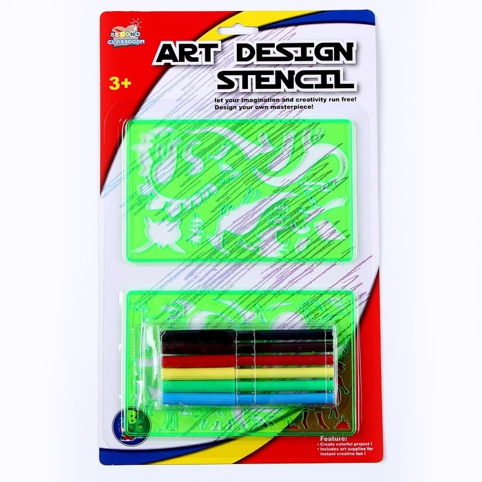 Трафареты &laquo;Динозавр&raquo;, набор 2 шт., 6 шт. фломастеров