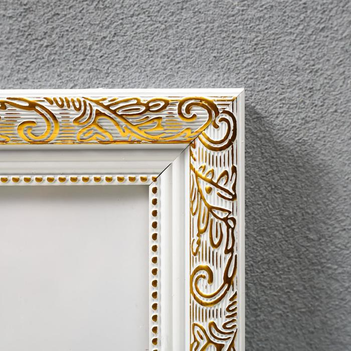 Фоторамка пластик 25х25 см, золото с белым