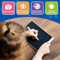 Планшет для рисования &laquo;Новогодние рисунки&raquo;, МИКС