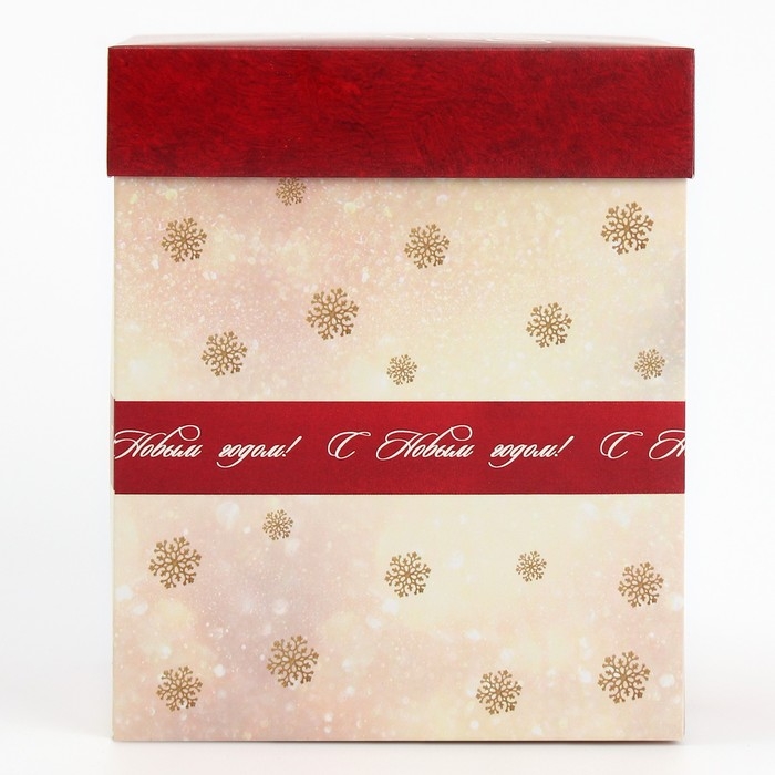 Подарочная коробка новогодняя складная с 3D эффектом &laquo;С Новым годом&raquo;, ёлочка, 11 х 11 х 13 см, Новый год