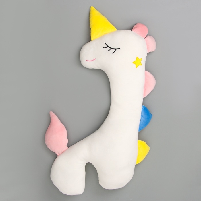Шкурка мягкой игрушки &laquo;Единорог&raquo;, 105 см, цвет белый, без набивки